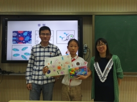 E:\University\威廉希尔体育官网\党支部\2019支部文件\2019共行计划\科普\照片\精选\图5-2.jpg