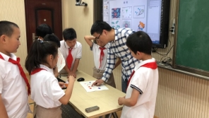 E:\University\威廉希尔体育官网\党支部\2019支部文件\2019共行计划\科普\照片\精选\图5-4.JPG